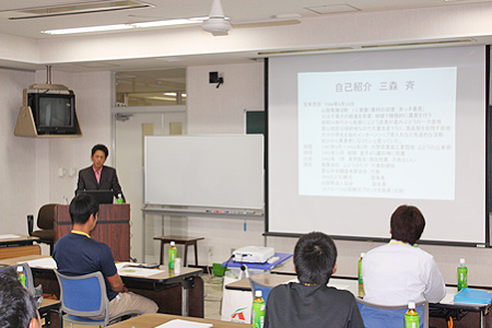 三森氏による講演の様子